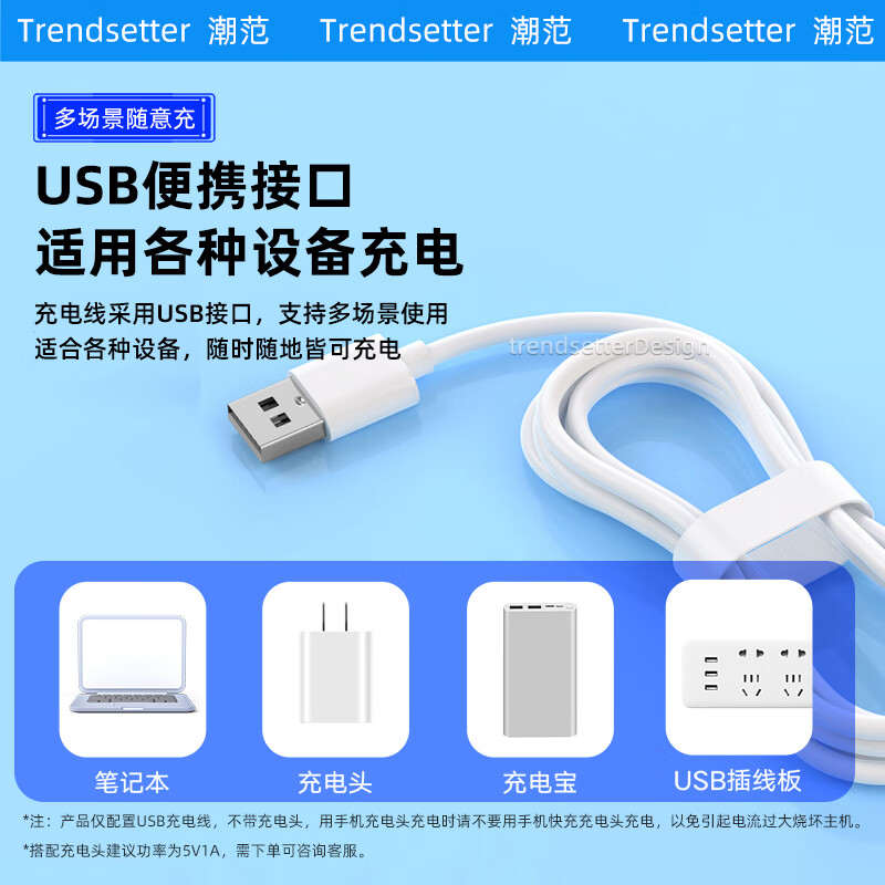 Trendy style suitable for adult products, toys, Jasperbond/out of control second generation instant tide ice cream, cat claws to explore the spring, shy, shocking egg, charging cable, magnetic two-point data cable, 5mm charger