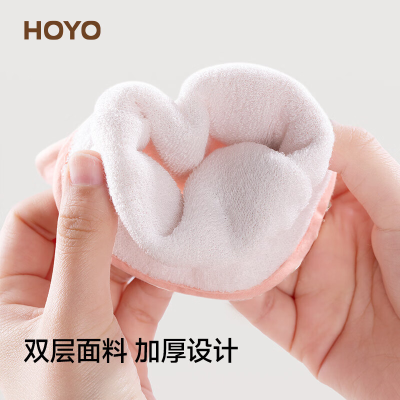 HOYO Japanese bath towel, strong mud rub and back rub artifact, does not hurt the skin, bath ball, bath flower bath towel set, dark blue