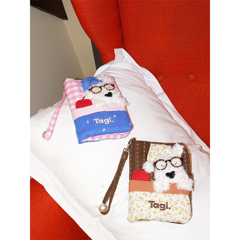 Tagi.<Haha>Puppy Passport Holder Good Night Cute Card Holder ID Bag Portable Christmas Gift-Citrus Chocolate