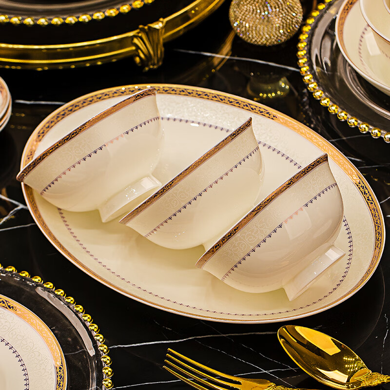 Wuzhili European-style Jingdezhen bone china tableware set, light luxury and high-end, complete set of ceramic bowls, plates, chopsticks, housewarming gift, with pot, high temperature, non-fading, gift box, 40 pieces