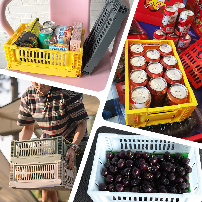 Zhengji ZNKIA folding storage basket fruit and vegetable plastic basket debris storage basket desktop organization hollow box ZJKN302012W red 300*200*120