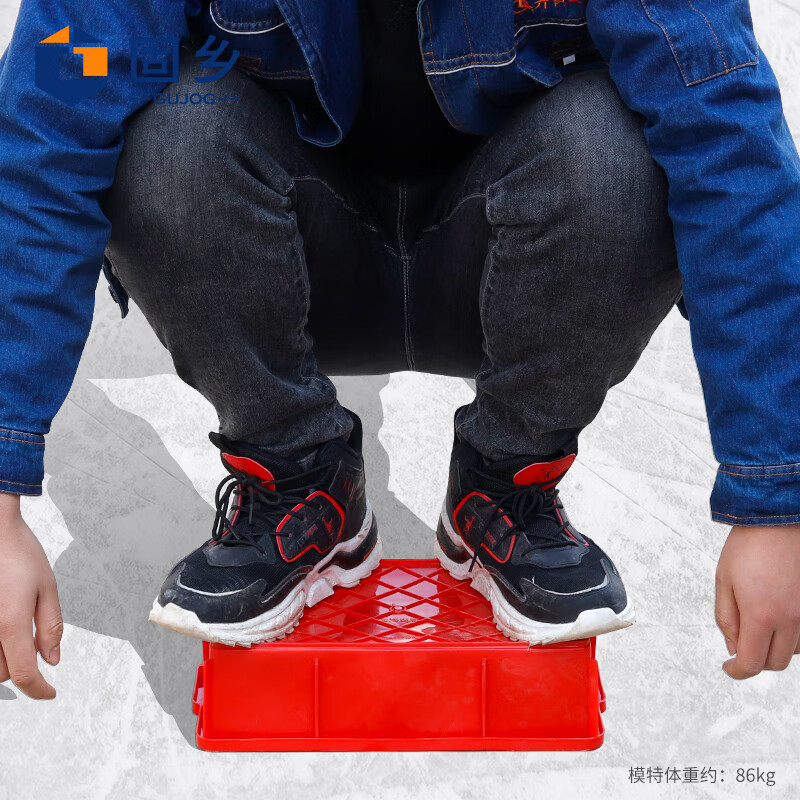 Guxiang Plastic Box Thickened Logistics Turnover Box Parts Material Box Classification Organizing Basket Storage Box Tool Box Storage Box Storage Accessories Box Plastic Basket Rectangular Box Flat Mouth Box Small Square Box Red No. 6 379*241*99mm