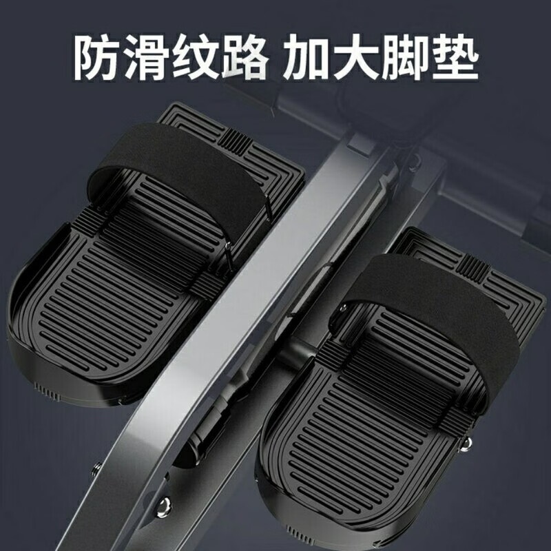 Liquid resistance rowing machine, weight loss machine, hydraulic water resistance, wind resistance, simple rowing machine, indoor home fitness equipment, rowing machine, enhanced sculls rowing machine