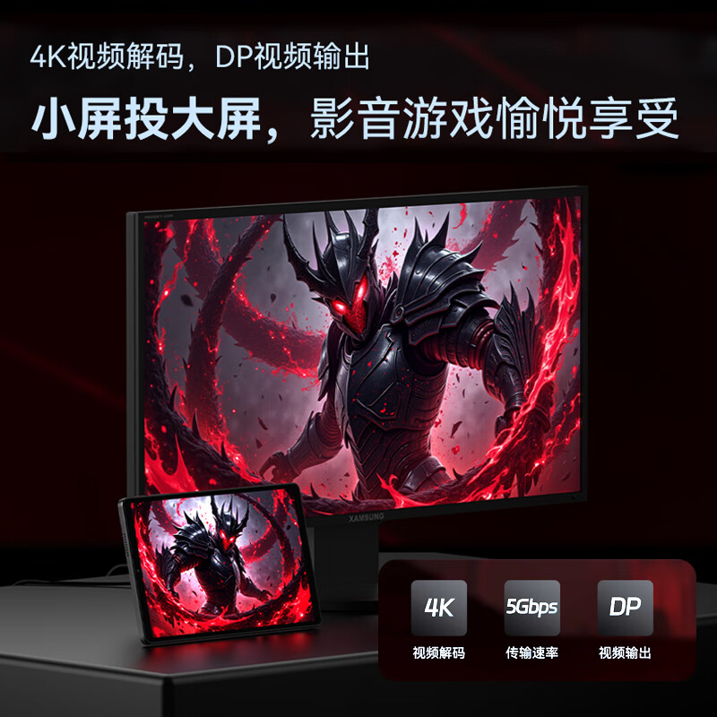 90% new Cube mini 3 Ultra tablet 8.8-inch 144Hz thousand yuan high brush 2.5K portable entertainment game office smart space gray 12GB+256GB