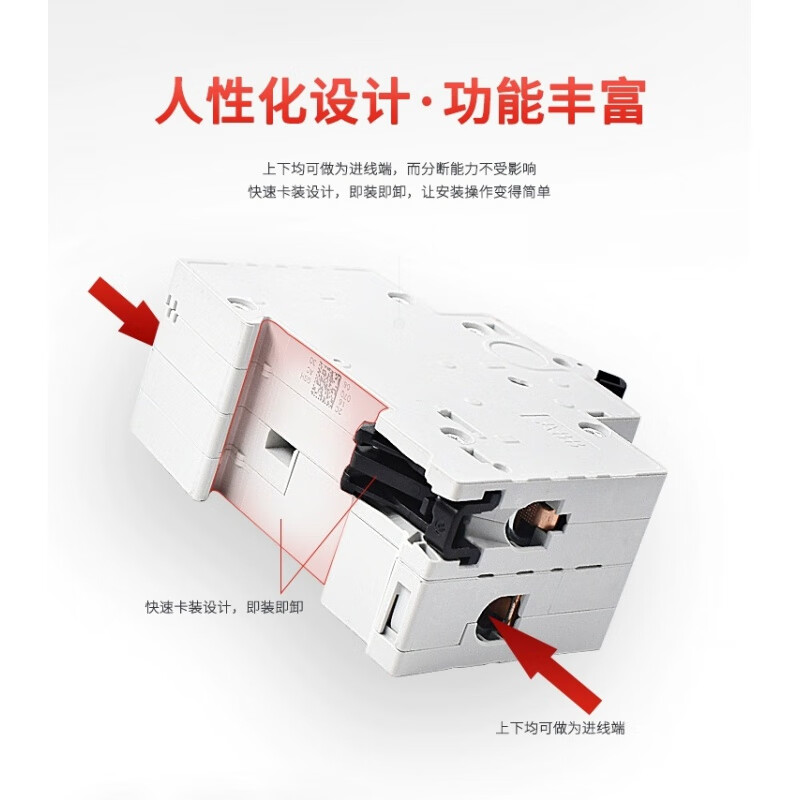 ABB leakage circuit breaker GSJ200 series leakage circuit breaker protection switch original support inspection 40A 4p