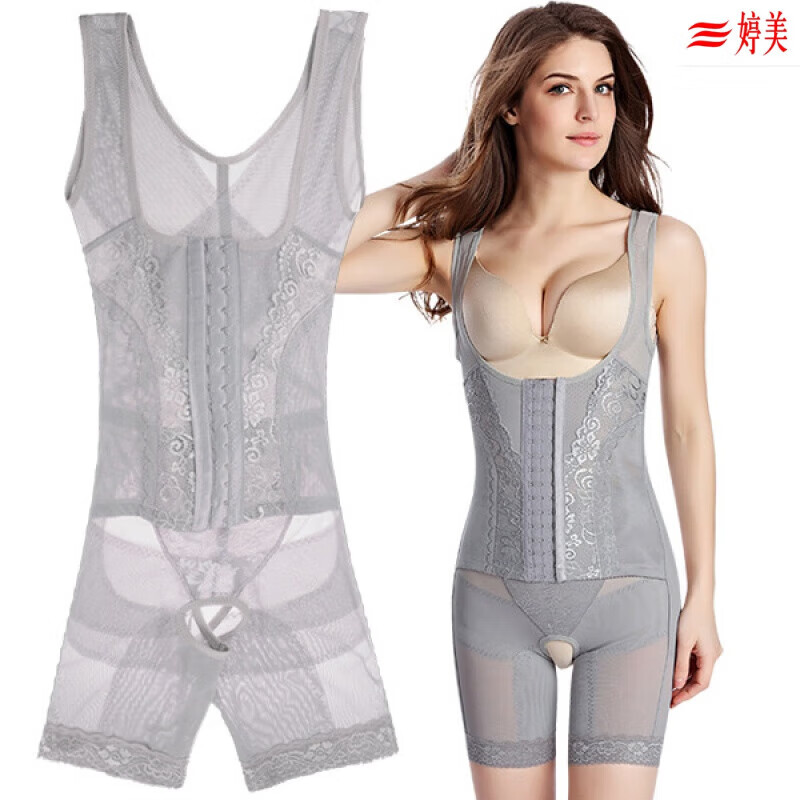 Tingmei (GRACWELL) upgraded high-end three-breasted one-piece body shaper, crotchless pressure belly control mesh lace body suit, skin color XL 111-120 pounds