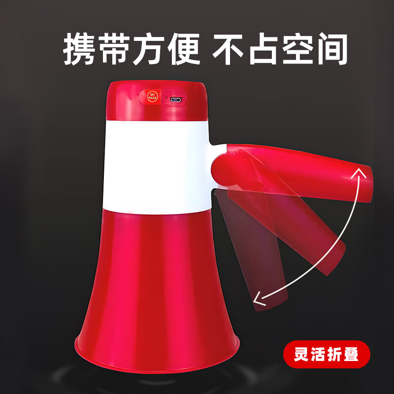 Leyoubaiyi recording speaker loudspeaker high volume long battery life portable propaganda loudspeaker foldable handheld loud outdoor speaker