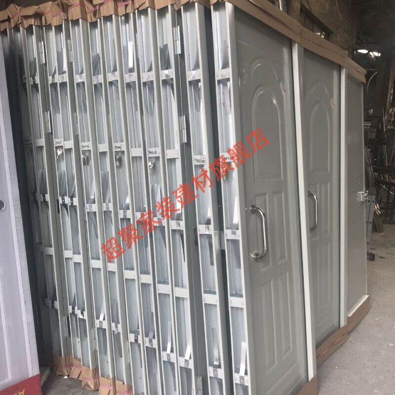 Meikejie steel indoor room bedroom anti-theft security door spray-painted door iron door balcony door double door customization