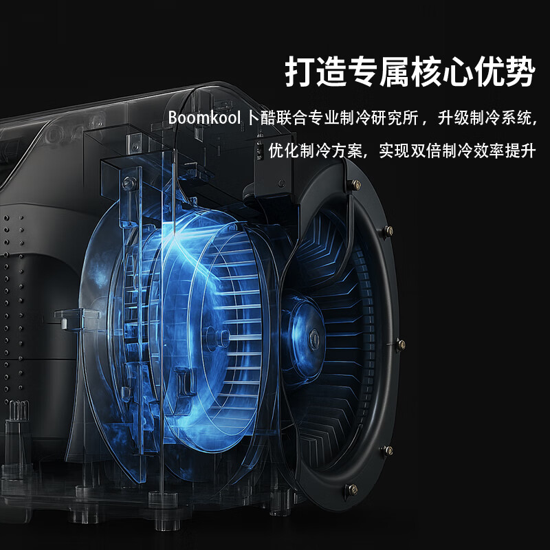 Boomkool movable air conditioner single cooling all-in-one double tube installation-free outdoor unit car air conditioner refrigeration portable window air conditioner small air conditioner mini outdoor camping kitchen air conditioner small 1 horse new large air volume portable model light green 5-10
