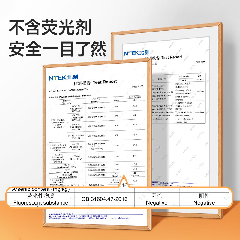 Meliya steamer paper food grade 100 sheets disposable rectangular steamed bun paper steamer steamer special paper