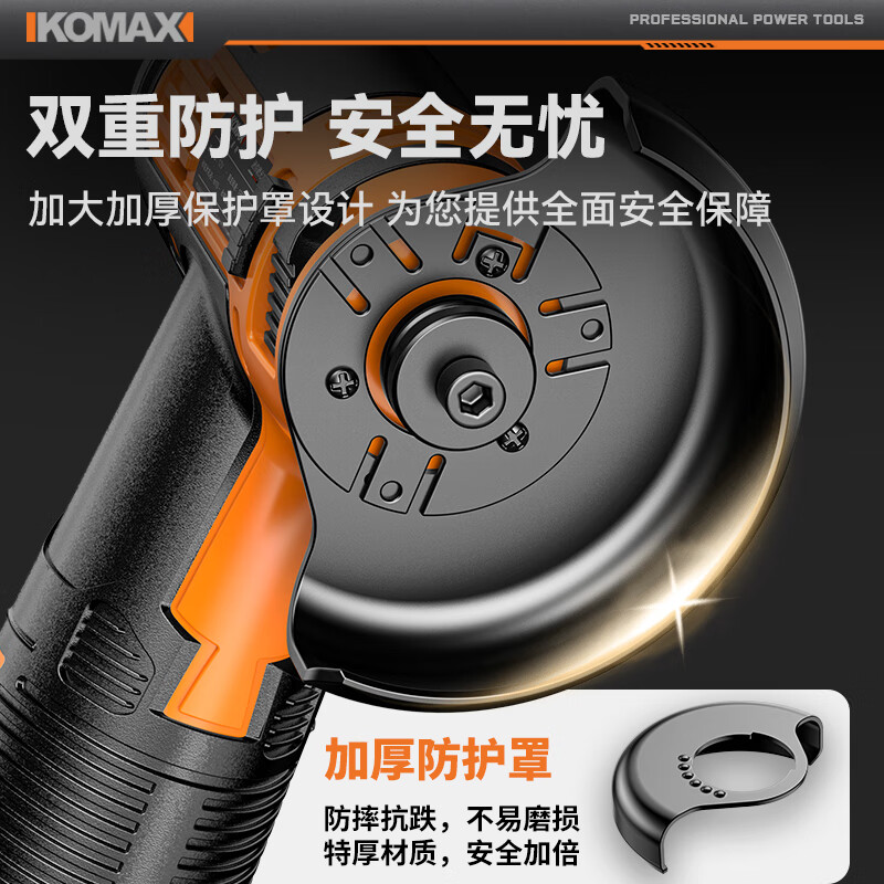 Comex electric seam cleaning machine, cutting machine, seam cleaning cone, seam beauty tool, tile cleaning and slotting machine, floor tile gap groove machine, high-speed mini seam cleaning machine, standard configuration, 1 battery, 1 charge + 2 seam cleaning tablets