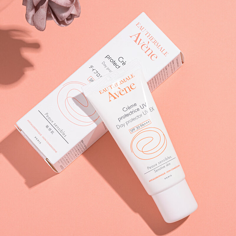 Avene Anti-Redness/Redness Isolating Moisturizing Repair Cream 40ml SPF30 Redness Removal Repair New Year's Day Valentine's Day 22 Years Production Overseas Validity 5 Years to 27 Years 40ml