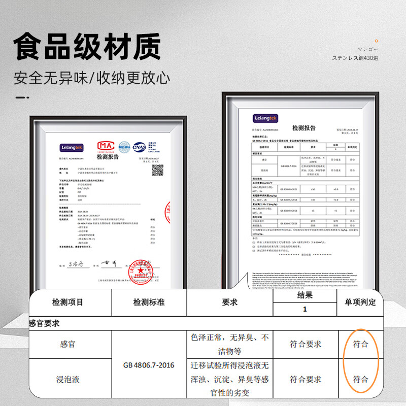 Newair buckle-sealed jar kitchen storage starch storage box flour sugar milk powder storage jar quantitative distribution of miscellaneous grains jar