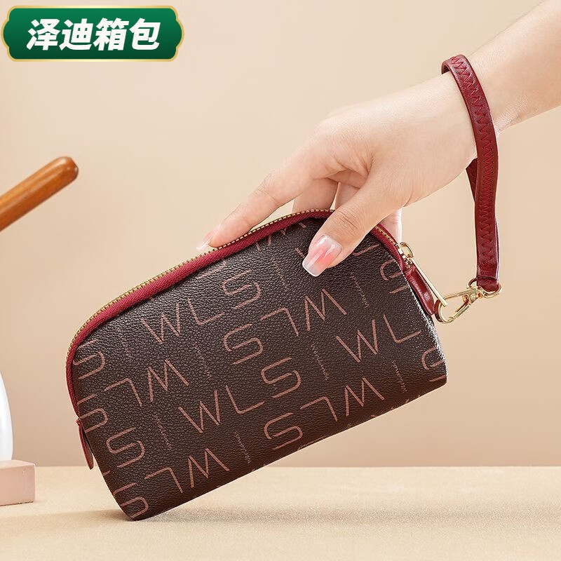 Ye Yuyunluo Valentine's Day handbag clutch bag Japanese and Korean fashion versatile casual mobile phone bag women's coin purse simple long wallet/burgundy new affordable anti-degaussing