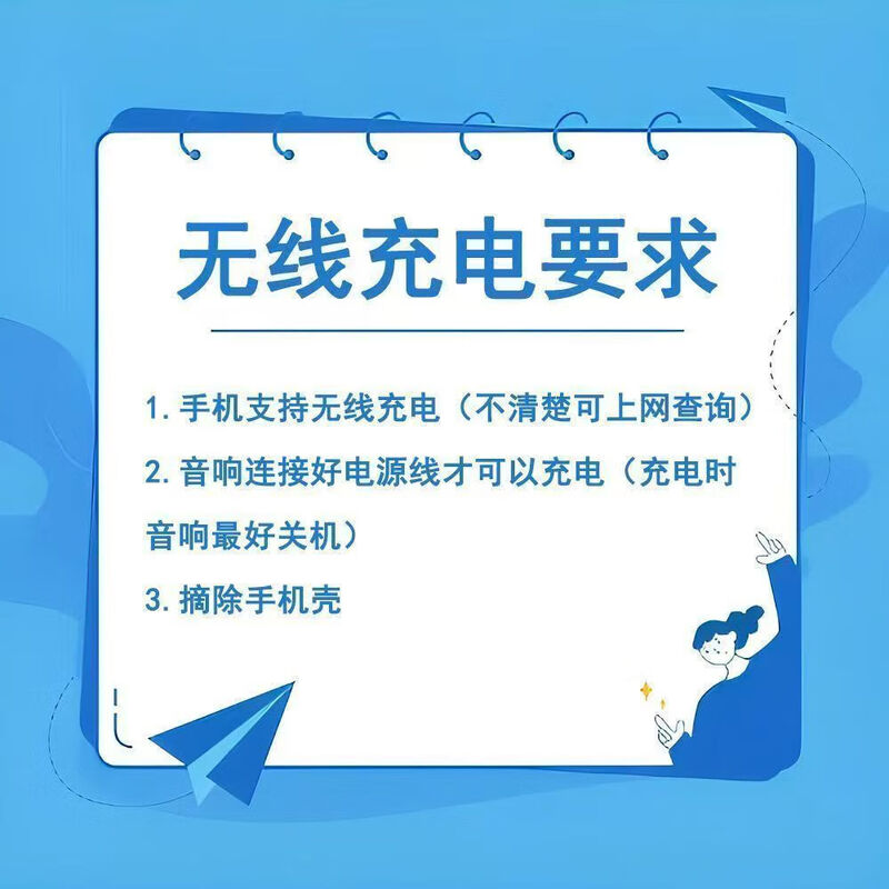 Bluetooth Speaker, Colorful Alarm Clock Light, Wireless Charging, Multifunctional Breathing Light, Atmosphere Light, Good-looking Fever-Grade Subwoofer Alarm Clock, Birthday Gift for Boys and Girls, Bluetooth Speaker G63 (White)