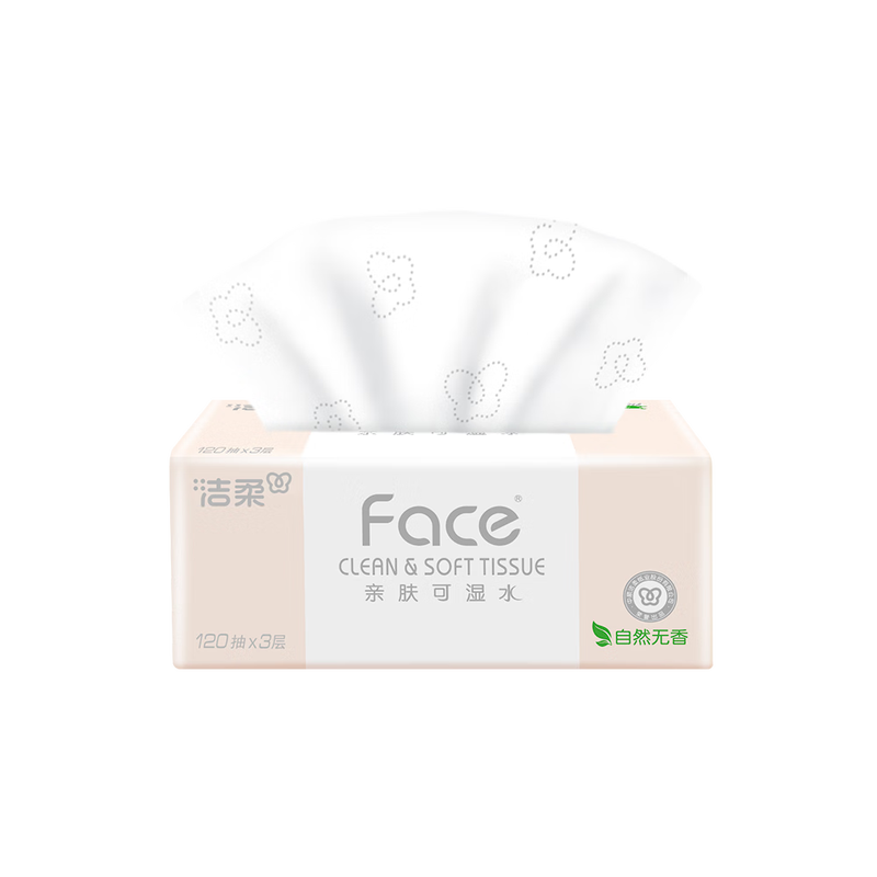 Jierou Tissue Paper, Pink Face Flexible 3-layer 120 Tissue Papers*24 Packs, Water Wettable, Native Wood Pulp Facial Tissues, Full Box of Tissue Papers