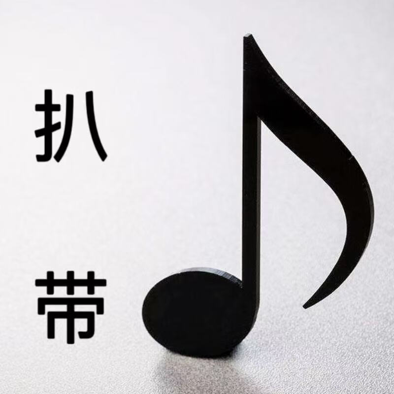 Noise removal, audio repair, music repair, sound quality repair, accompaniment repair, tone repair, song repair