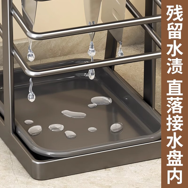 Pinyu knife rack kitchen rack table-mounted kitchen knife rack drainable knife rack chopstick cage integrated multi-functional rack