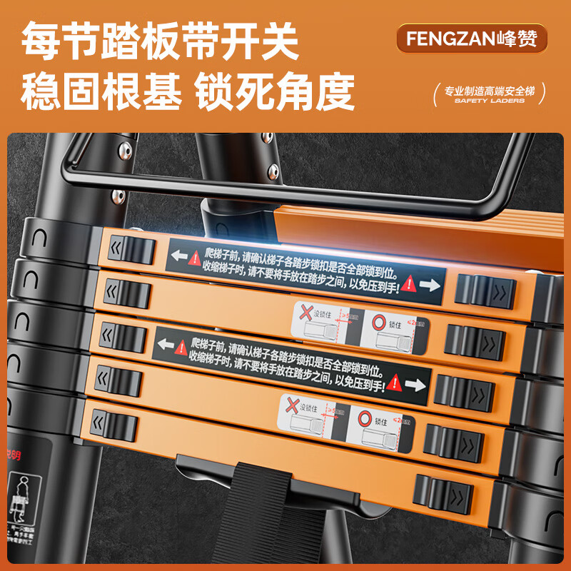 Fengzan Walking Ladder Herringbone Telescopic Ladder Portable Thickened Engineering Folding Ladder Home Multifunctional Hard Carrying Lift Ladder Bold and Thickened Anti-sway Black Orange Herringbone Ladder 2.3 Meters