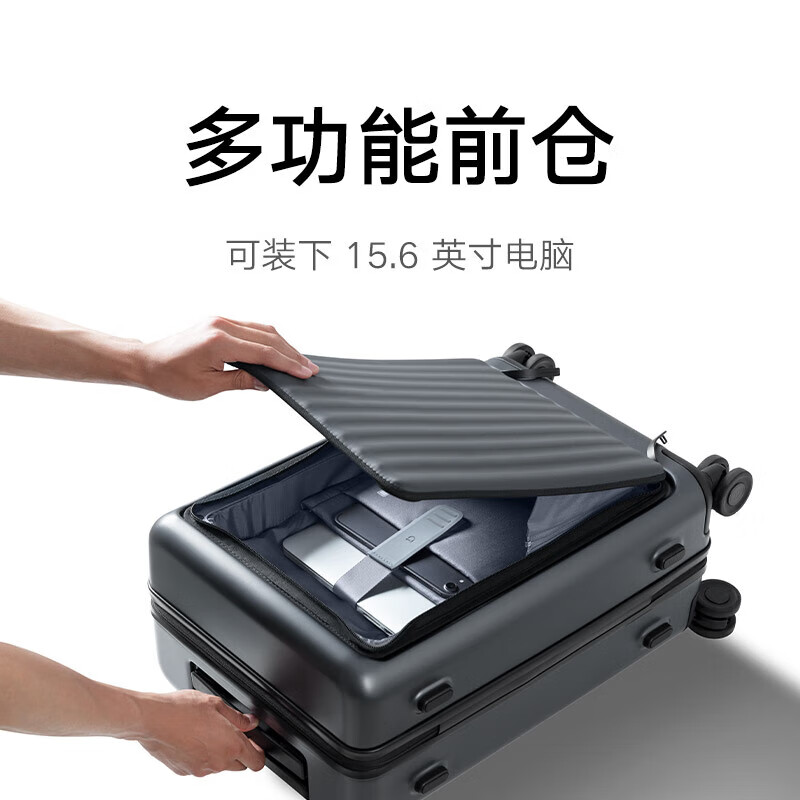 Mijia Xiaomi Luggage 20-Inch Trolley Case Carry-on Case Business Travel Suitcase Front-Opening Password Box Mijia Front-Opening Cabin Case Graphite Gray