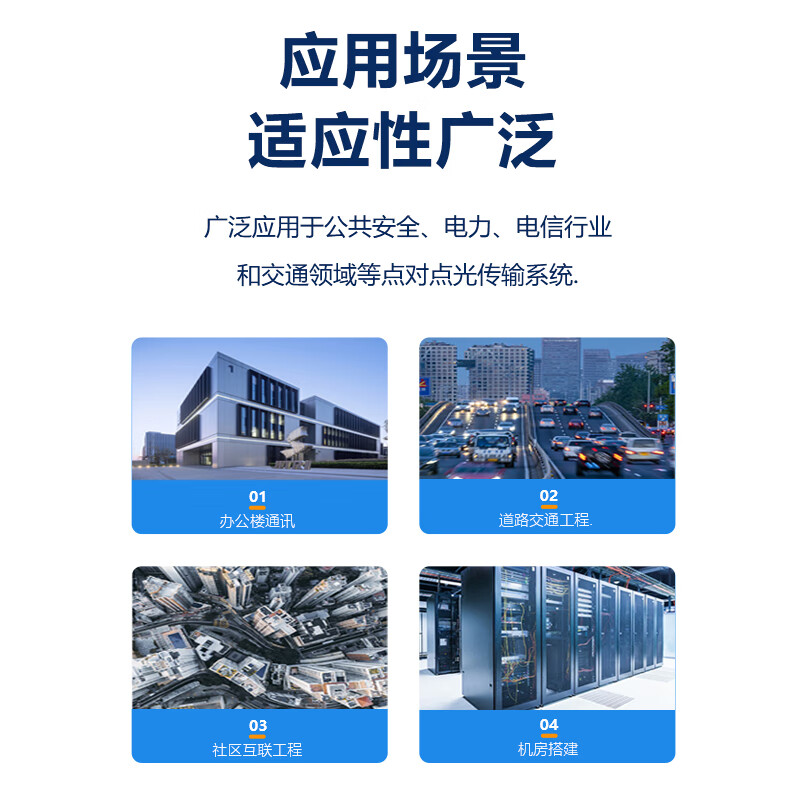 BYNET analog video optical transceiver 8-channel video fiber optic transceiver extender single-fiber single-mode FC interface 1 pair BYN-8V