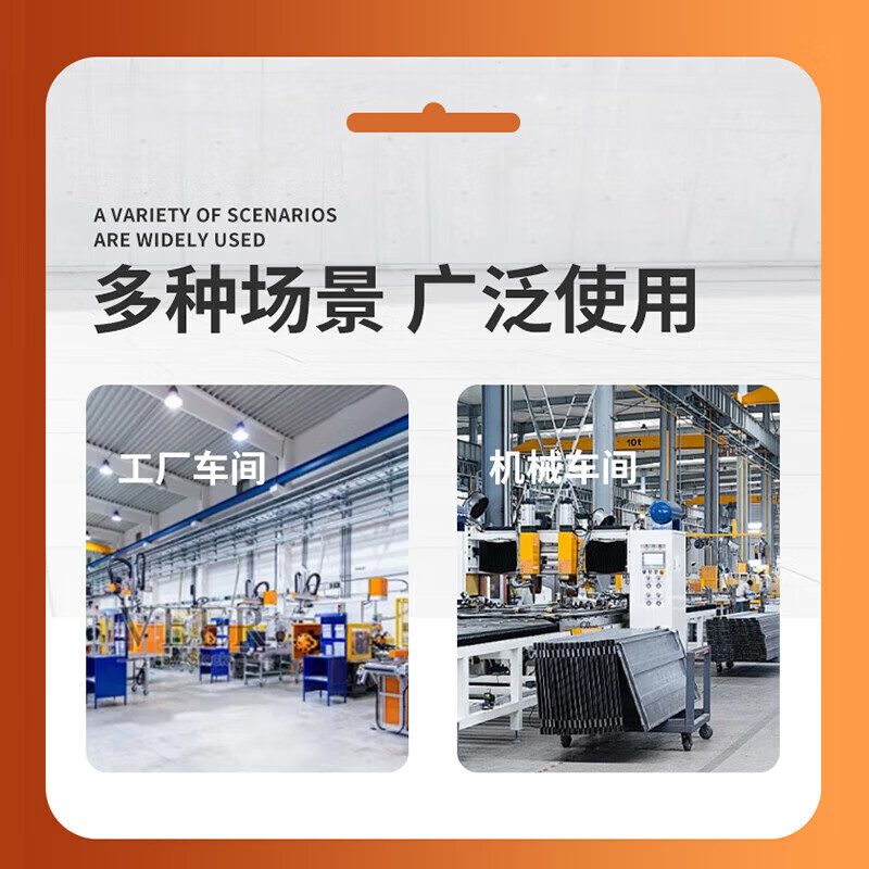 Baoweixia snow shovel 1 piece