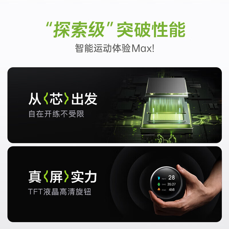 MOKFITNESS Official Direct Sales MOK-K10 Magnetic Resistance Silent Rowing Machine Home Intelligent Folding Rowing Machine K10ES Lingjing Black Flagship Edition