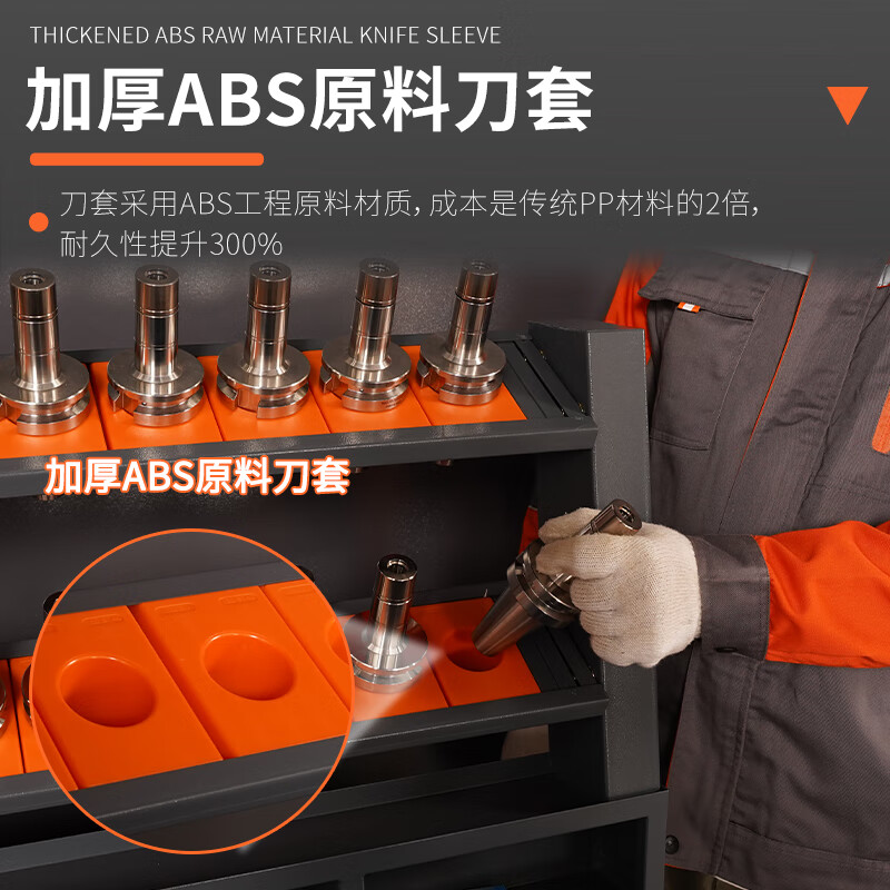 Kezitu CNC machining center heavy-duty CNC workbench BT40 tool cabinet BT50 bench bench HSK tool handle management rack G1 heavy-duty bench bench HSK50 gift pack