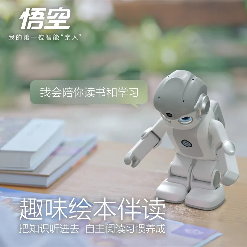 UBTECH Wukong Intelligent Robot Programming Dancing Learning Machine Educational AI Toy Early Education Accompanying Nanny English Tutoring Story Machine Voice Interaction Children's Home Robot Elders Intelligent Voice Phone Wukong Humanoid Robot Gift Box with Anti-fall Bag 100 Programming Lessons