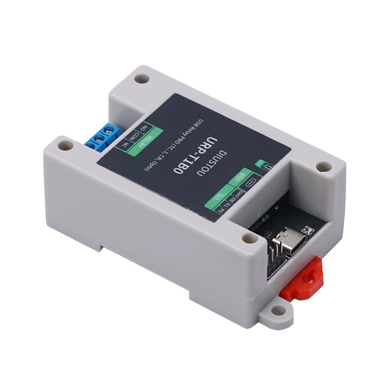 Throwing stones USB/TTL serial port control relay, optocoupler protection, command control, smart switch, rail-type housing, 1-way relay