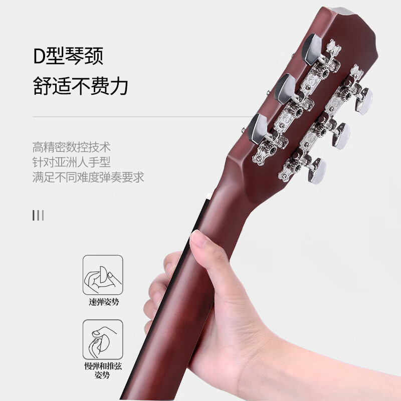 Mann Instruments Guitar Beginner Folk Guitar 38-inch Western String Instrument with a full set of guitar accessories, solid wood color