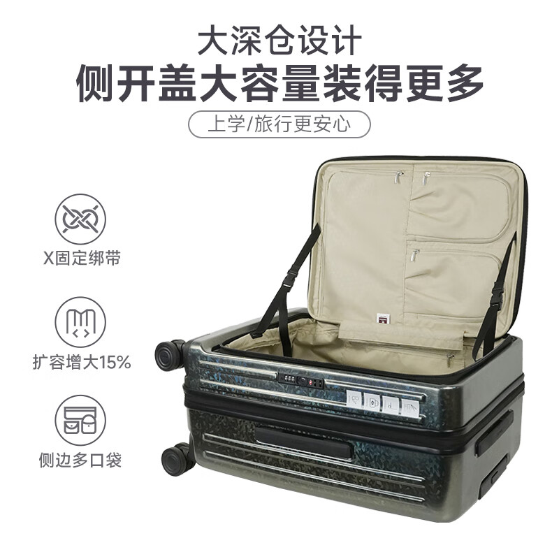 CROWN expansion layer large capacity suitcase gradient color trolley case environmentally friendly front opening suitcase travel case 5215 kaleidoscope zipper 20 inches can be boarded