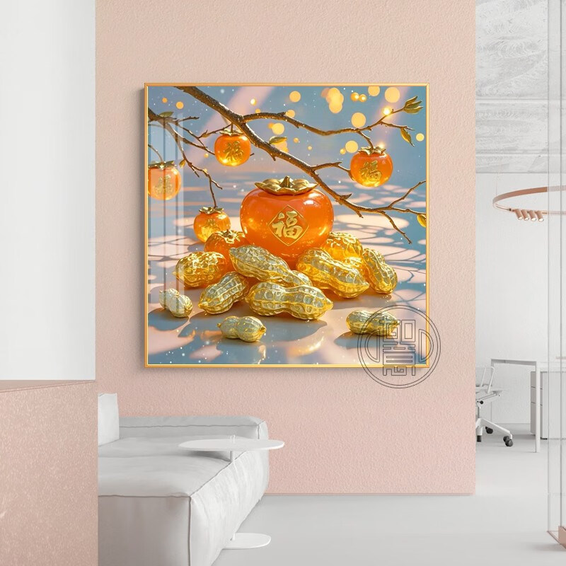 Good things happen diamond paintings full of diamonds 2026 new living room masonry stickers with frames persimmon handmade diy diamond embroidery full of diamonds 50*50 cm free 9 diamond pens