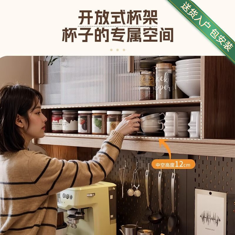 Du Zhunyu solid wood sideboard dining table integrated living room storage cabinet wall wine cabinet simple storage cabinet with folding dining table cabinet walnut color 1.6m sideboard