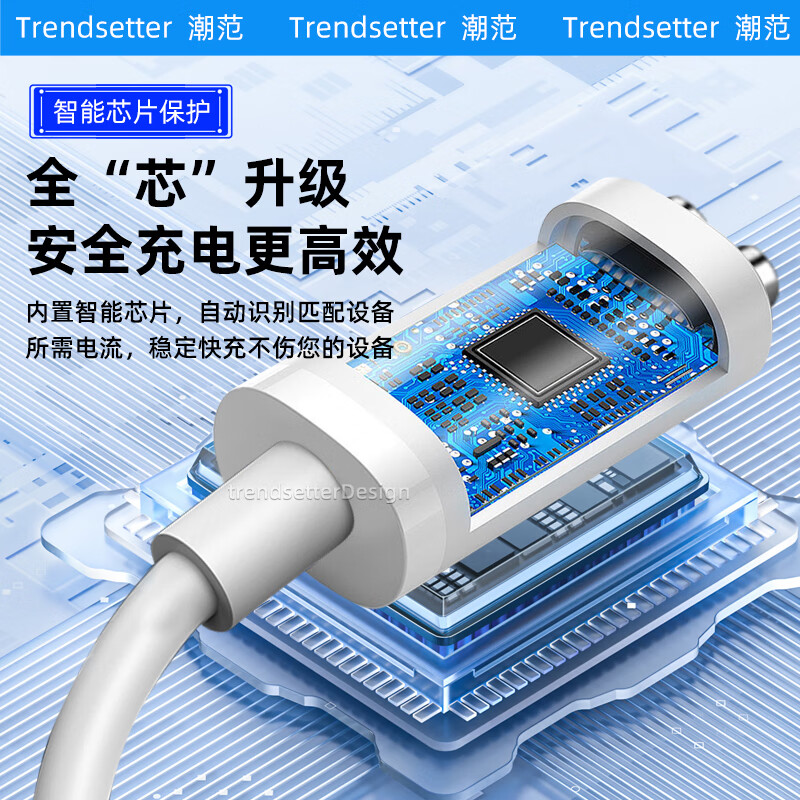 Trendy style suitable for adult products, toys, Jasperbond/out of control second generation instant tide ice cream, cat claws to explore the spring, shy, shocking egg, charging cable, magnetic two-point data cable, 5mm charger