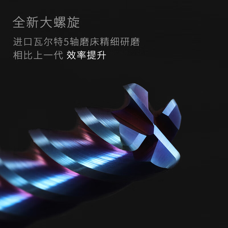 Hana 65 degree tungsten steel milling cutter round nose cutter coated carbide 4-edge R knife end mill CNC milling cutter D3R0.2x 4x50-4F