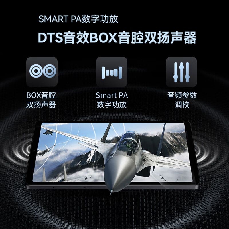 90% new Cube mini 3 Ultra tablet 8.8-inch 144Hz thousand yuan high brush 2.5K portable entertainment game office smart space gray 12GB+256GB