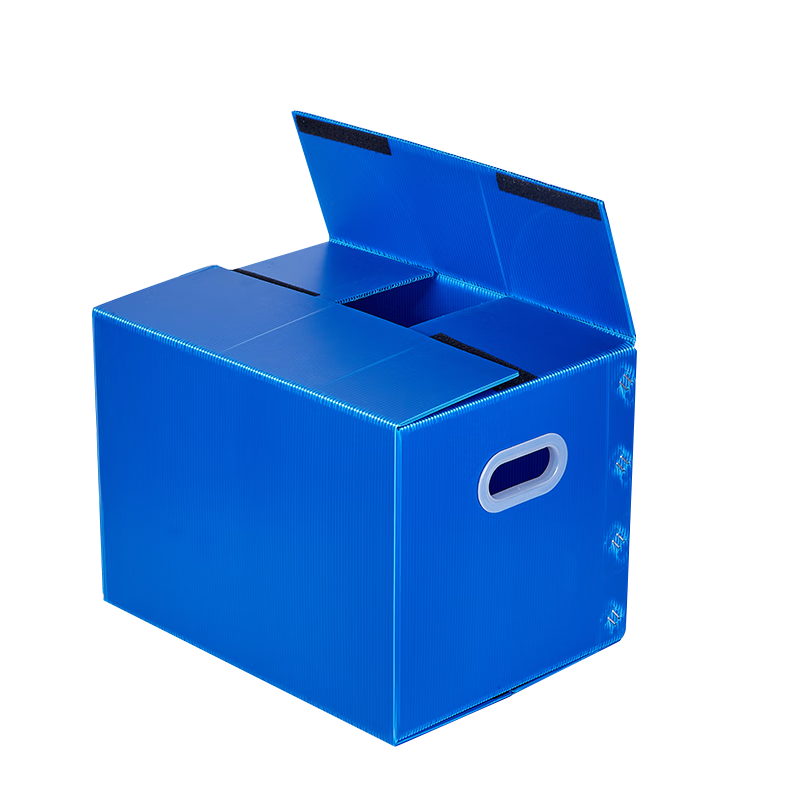 Japanese-style moving plastic box foldable storage box waterproof turnover box packing storage box hollow board non-carton gray 5 pieces 60x40x50CM Velcro style no tape