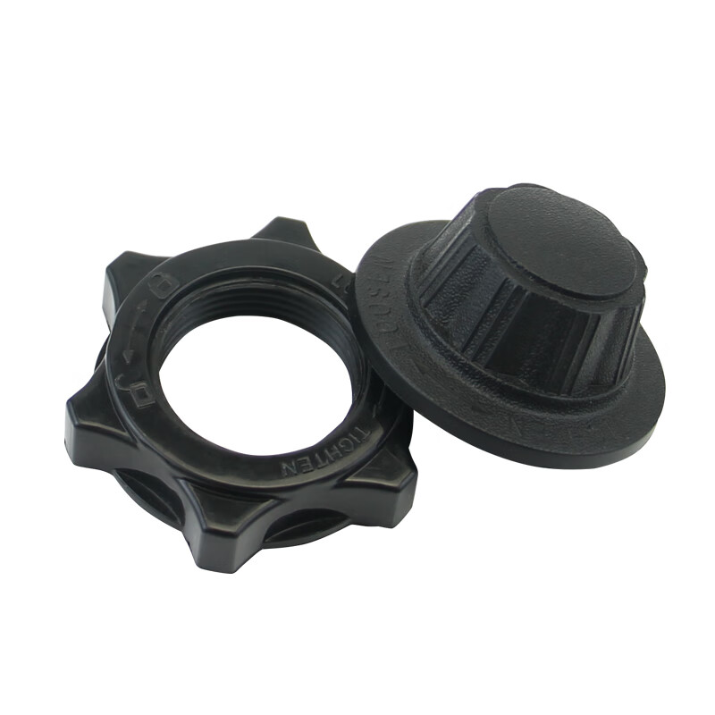 Suitable for Oaks Haier electric fan blade nut fixed nut FS40 floor fan screw table fan wall fan accessories white set