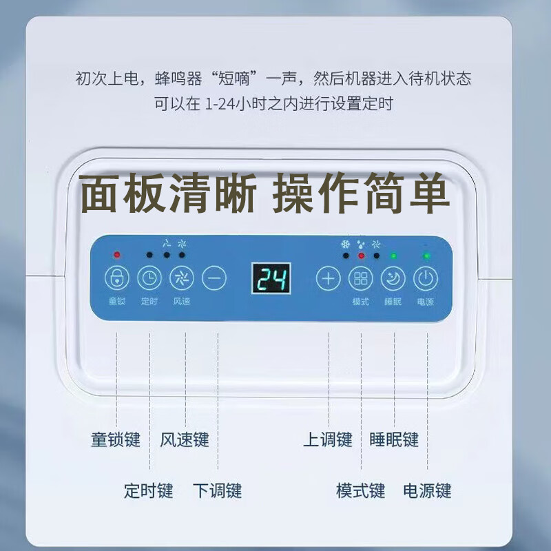 Boomkool movable air conditioner single cooling all-in-one double tube installation-free outdoor unit car air conditioner refrigeration portable window air conditioner small air conditioner mini outdoor camping kitchen air conditioner small 1 horse 3 tube standard model 3-6