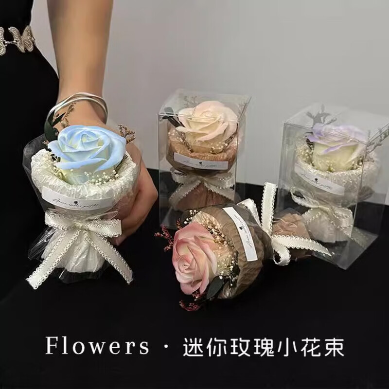 Mini pocket meet and greet small bouquet of roses, sunflowers, immortal flowers, artificial flowers souvenirs, birthday goddess's day gifts, small bouquet - white + blue roses 1 piece