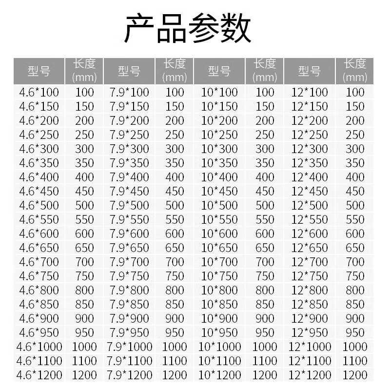 304 stainless steel cable tie self-locking metal cable tie room outdoor marine binding belt strong cable tie tensioner 7.9mm*1000mm 100 pieces