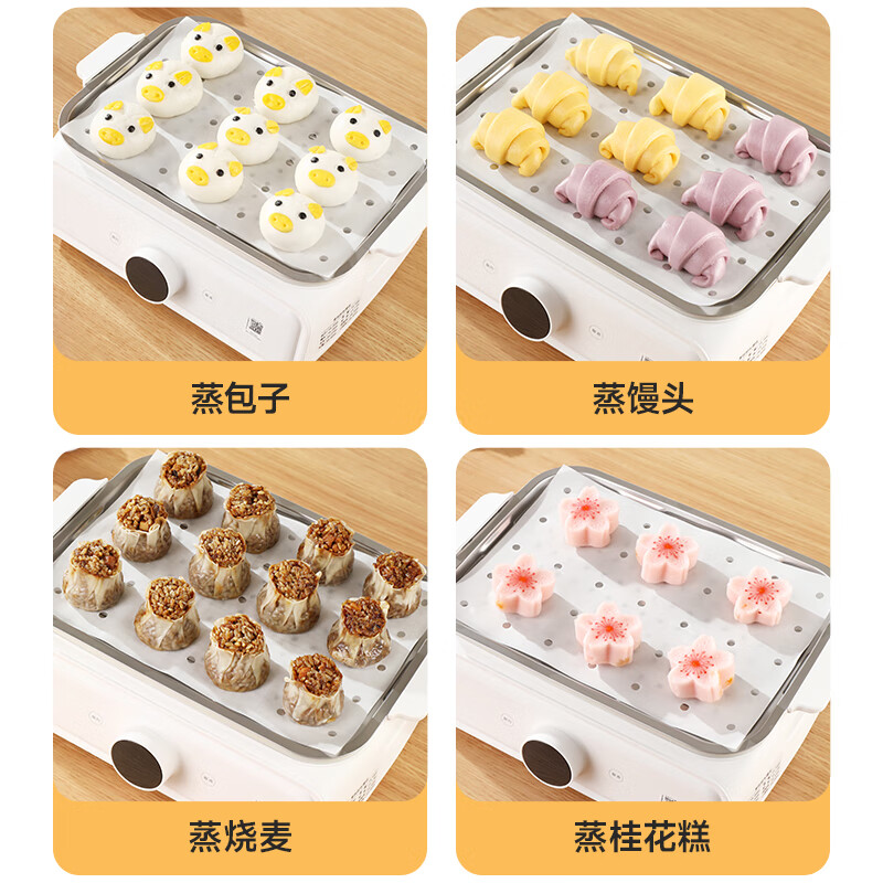 Meliya steamer paper food grade 100 sheets disposable rectangular steamed bun paper steamer steamer special paper