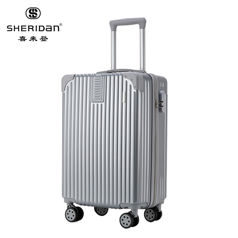 Sheraton (SHERIDAN) business travel trolley case, multi-purpose luggage, boarding code box, 20-inch + 14-inch combo trolley case, silver SHX807