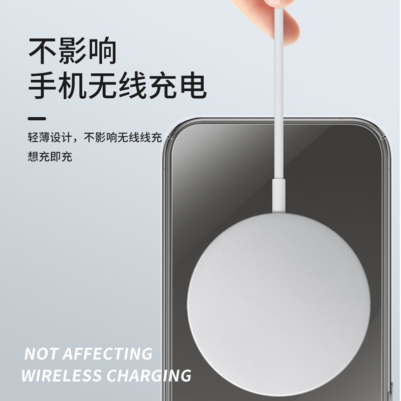 99% new Amumu suitable for OnePlus Ace5/Ace5Pro mobile phone case PKG110 transparent hard shell ultra-thin protective case cover PKR110 same style for men and women, non-yellowing, heat dissipation, Internet celebrity all-inclusive lens