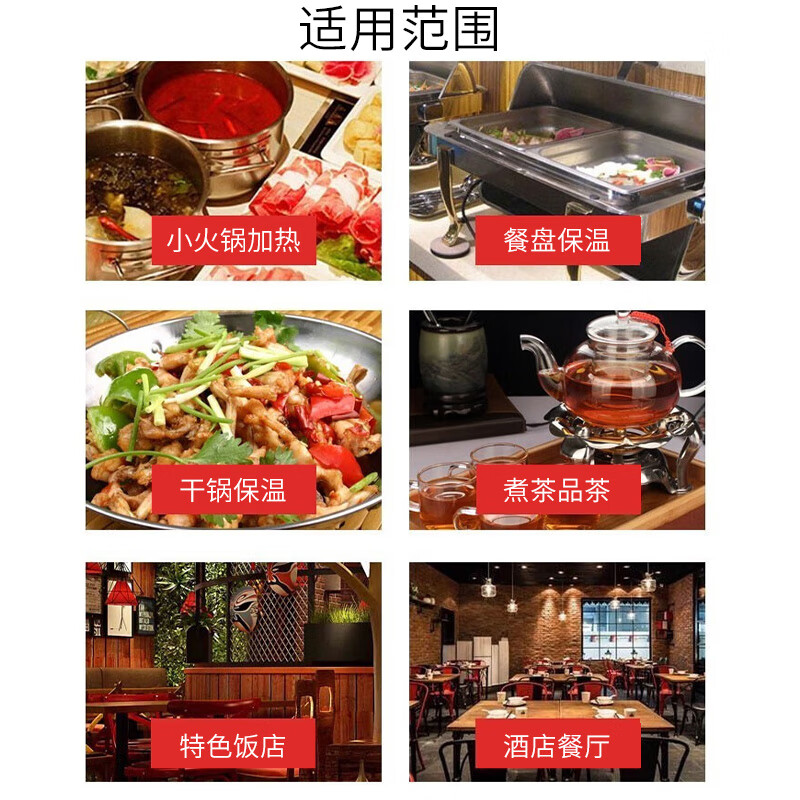 Kunsui small hot pot environmentally friendly oil fuel alcohol lamp wick burning wick lamp twisted alcohol stove vegetable oil fuel stove core fire starter environmentally friendly special cotton wick about 50 pieces 1 inch