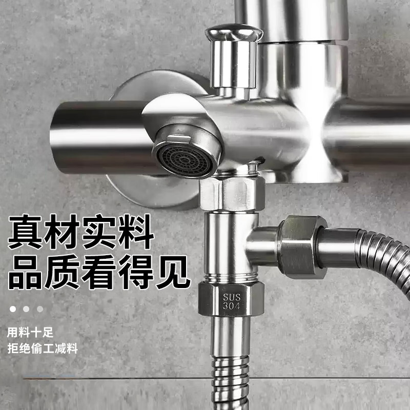 Andatong three-way joint stainless steel flexible angle valve one in two out three-way water distributor 4-point faucet adapter