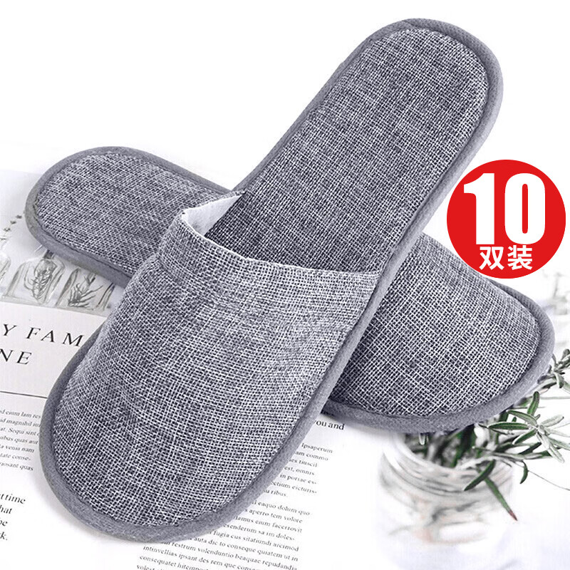 Miguang 10 pairs of disposable slippers for men and women traveling on business trips, home hotels, non-slip linen cotton thickened gray