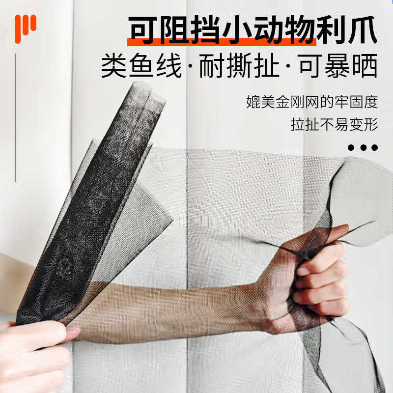 Cast solid screen window screen window dustproof and anti-mosquito thickened encryption mesh green 1.2m*10m