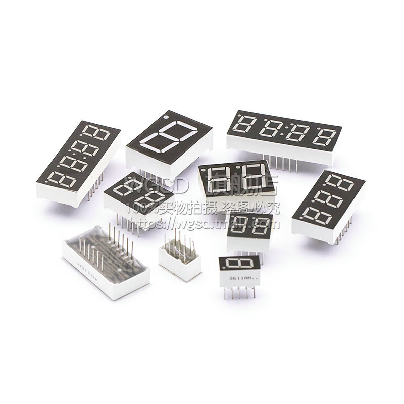 Dafurui digital tube 0.56 0.36 inch 0.4 red digital display 2/3/4 digits common yin/total yang two three four clock 0.56 inch 2 digits common yang red (2 pcs
